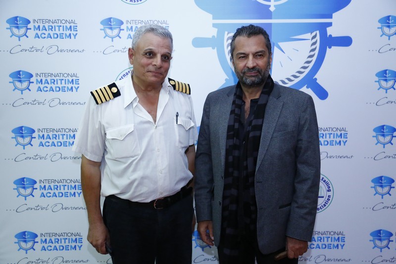 Launching of International Maritime Academy